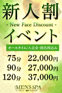 photo-02/10（月） 11：00